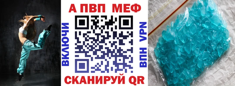 Наркошоп купить ГАШИШ  МАРИХУАНА  Экстази  Альфа ПВП  Меф  Cocaine  Кохма