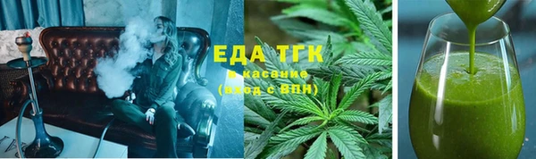 гашик Волосово