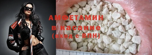 героин Володарск