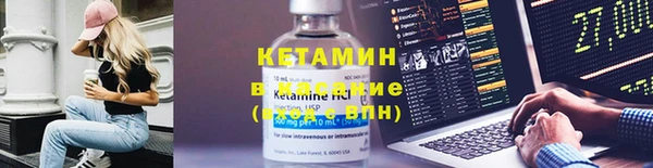 jwh Волоколамск