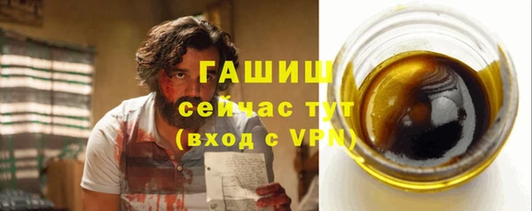 героин Володарск