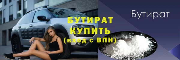 героин Володарск
