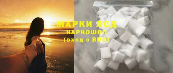 jwh Волоколамск