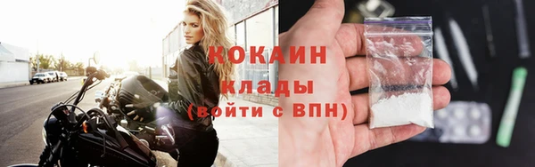 героин Володарск