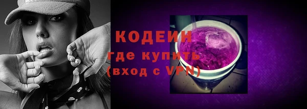 jwh Волоколамск