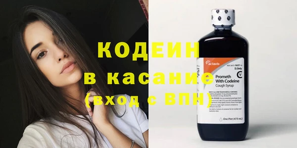 героин Володарск