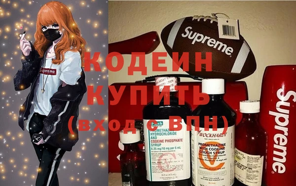 jwh Волоколамск