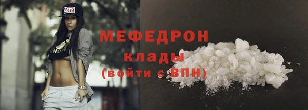 героин Володарск