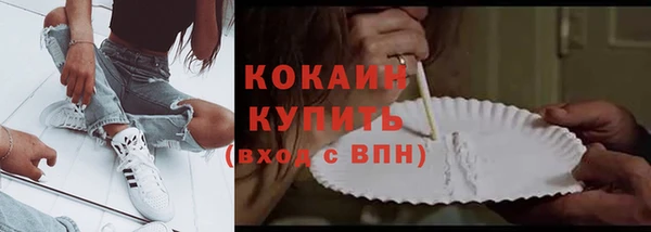героин Володарск