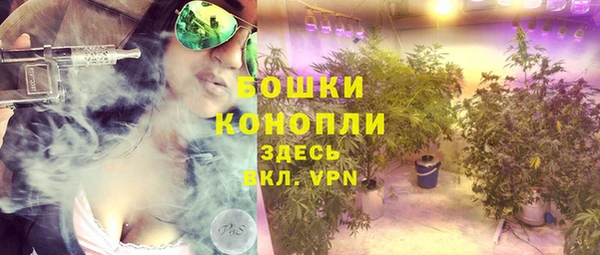 героин Володарск