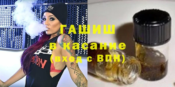 героин Володарск