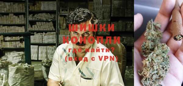 героин Володарск