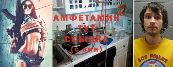 jwh Волоколамск