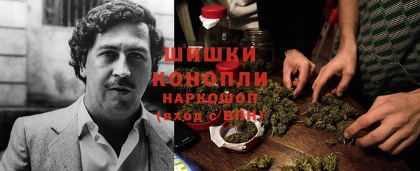 jwh Волоколамск