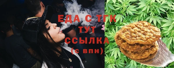 jwh Волоколамск
