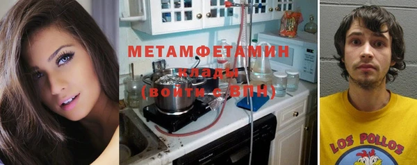 героин Володарск