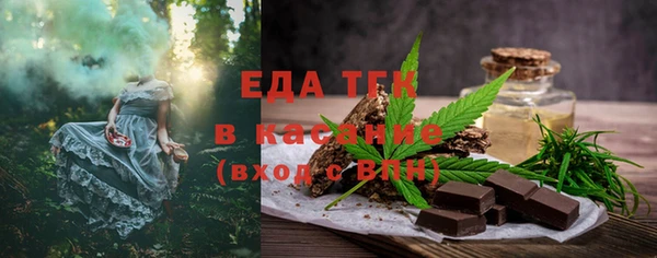 героин Володарск