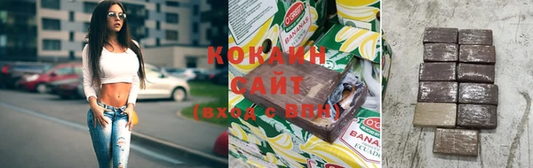jwh Волоколамск